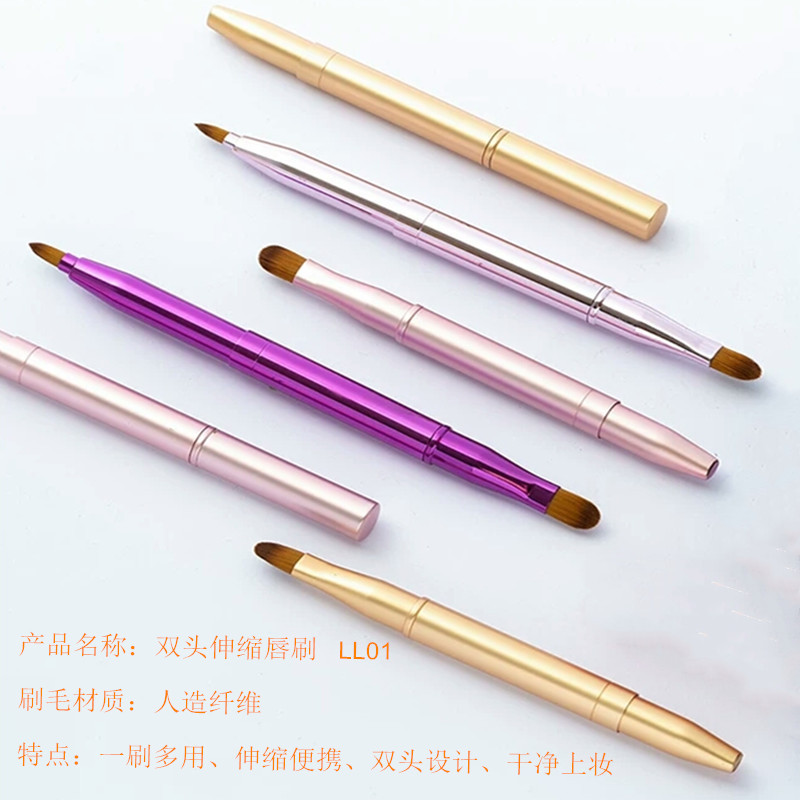 彩妆是指哪些化妆品？