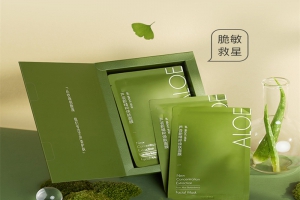 面膜oem、odm厂家---芦荟精粹焕肤面膜 Mask25