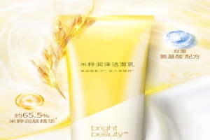 洁面乳oem、odm厂家---米粹润泽洁面乳温和洁净 FW07