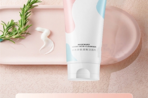 洁面乳oem、odm厂家---迷迭香氨基酸洁面乳 FW10